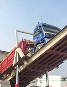 公司综合实力雄厚